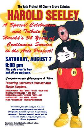 Harold Seeley Flyer