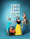 Vanya and Sonia and Masha and Spike